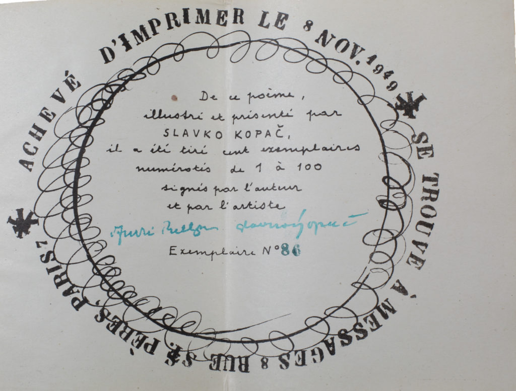 André Breton et Slavko Kopac